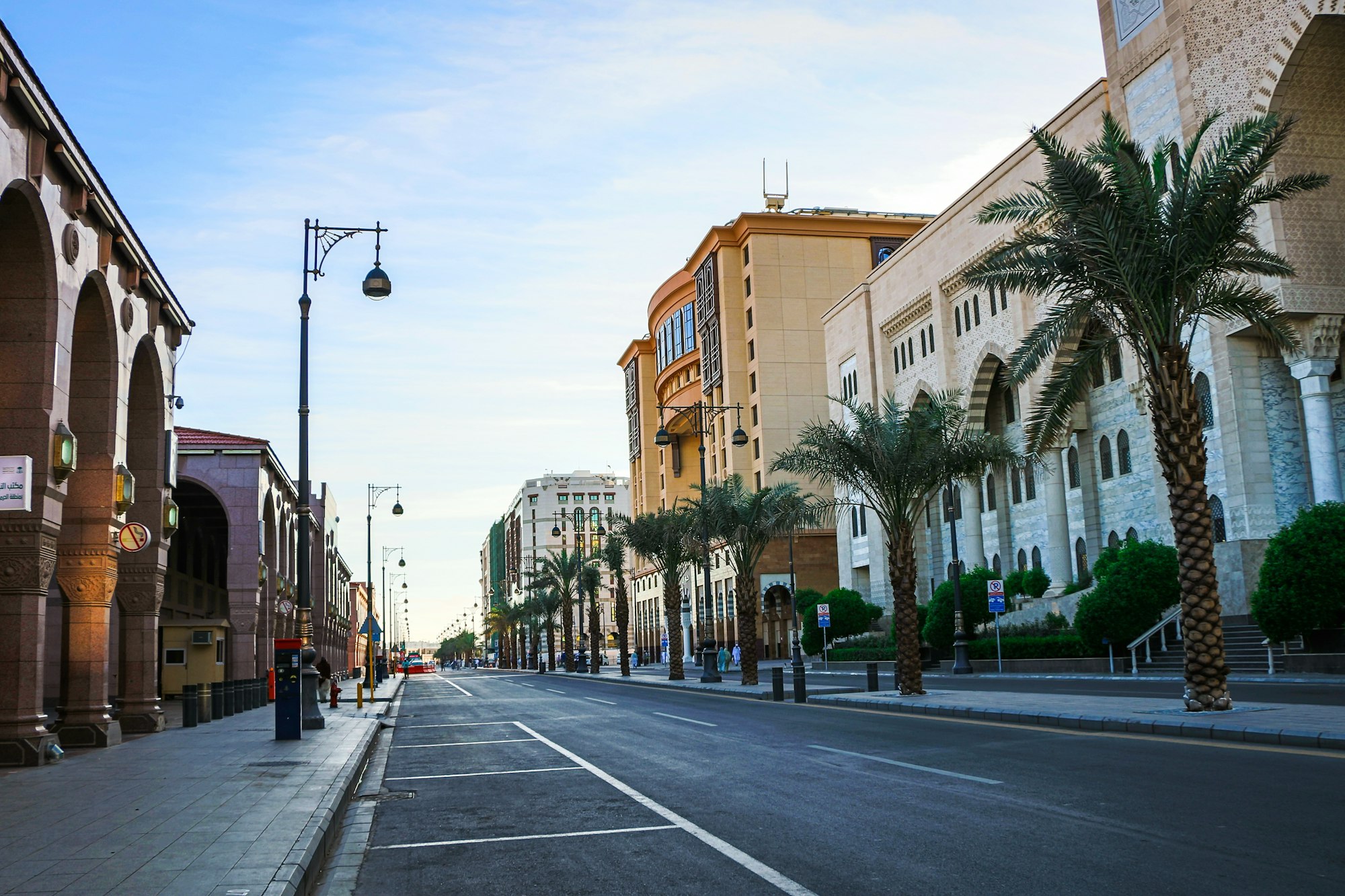 Medina City Saudi Arabia - Street